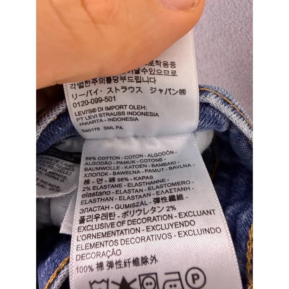 Levis some wear